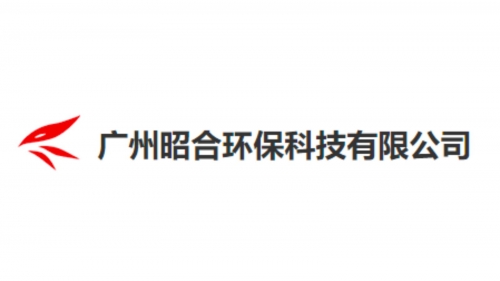 離子疊加生物脫氮技術（IES）-水產(chǎn)養(yǎng)殖尾水治理方案
